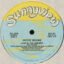 Jackie Moore – Love Is The Answer