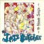 The Jazz Butcher – The Human Jungle