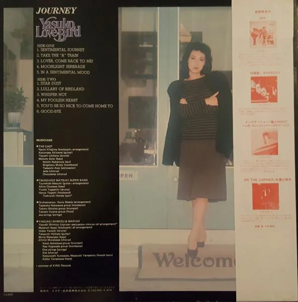Yasuko Love-Bird (Yasuko Agawa) – Journey