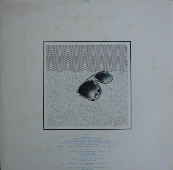 More – Hajde Da Se Mazimo