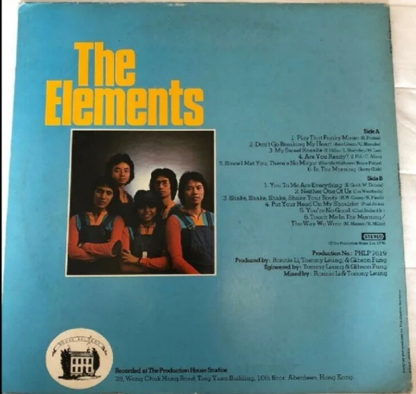 The Elements – Shake Your Booty!