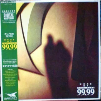 99.99 – More Of 99.99