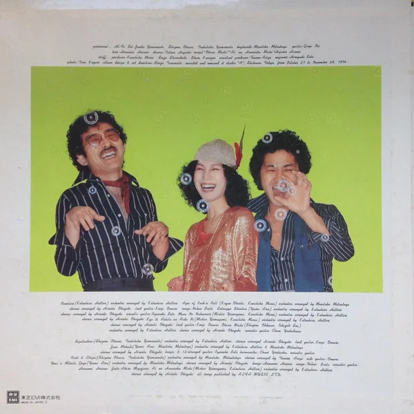 Hi-fi Set – Sotsugyo Shashin