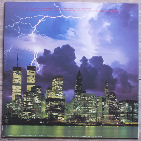 Masayoshi Takanaka, Kazumi Watanabe - Fantasic Guitar World