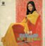 Angelia Pai Ping – 跑馬山歌 / 又是一個下雨天