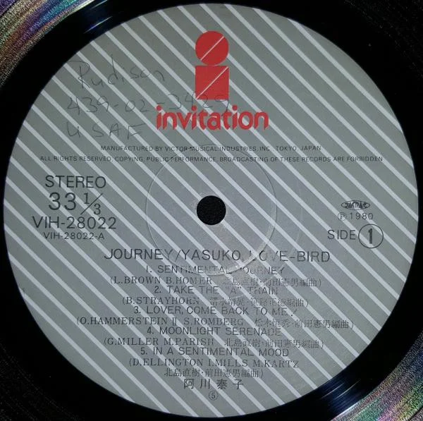 Yasuko Love-Bird (Yasuko Agawa) – Journey