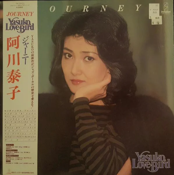 Yasuko Love-Bird (Yasuko Agawa) – Journey