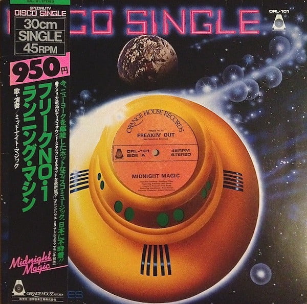 Midnight Magic – Freakin’ Out / Runnin’ Machine