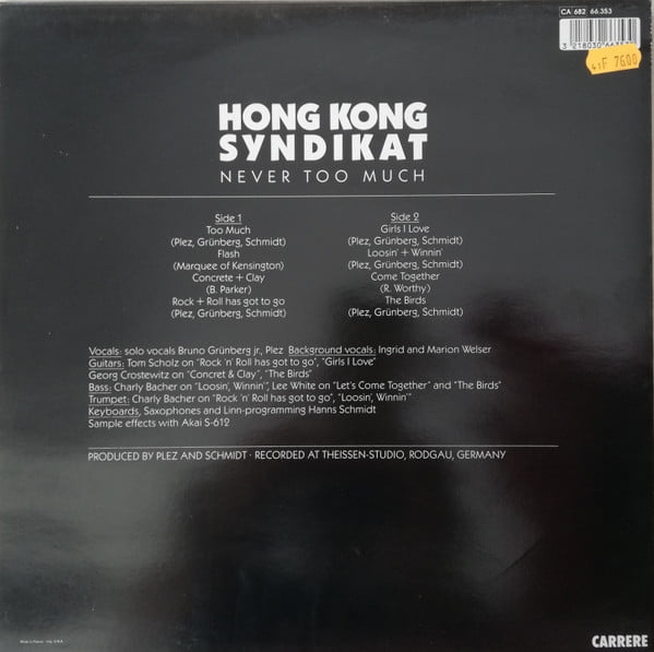 Hongkong Syndikat – Never Too Much
