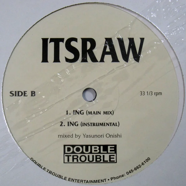 Itsraw – Combat Rhyme / Ing