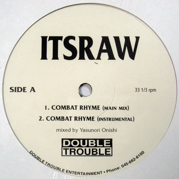 Itsraw – Combat Rhyme / Ing