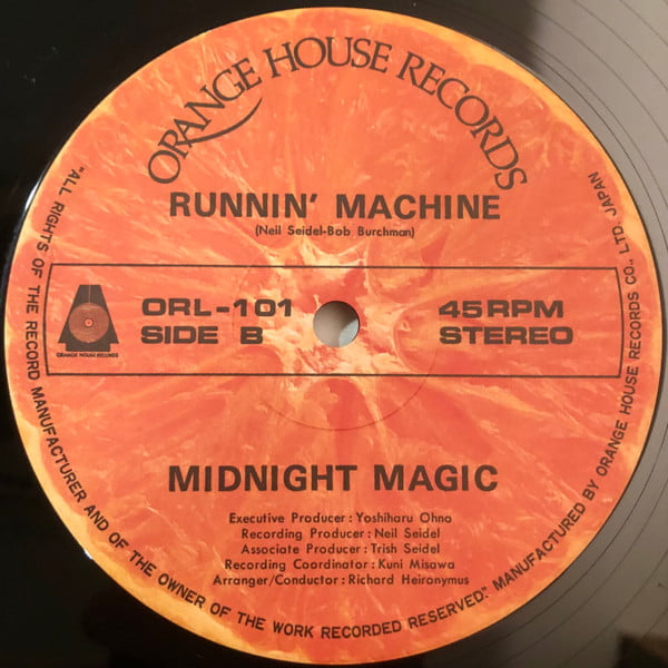 Midnight Magic – Freakin’ Out / Runnin’ Machine