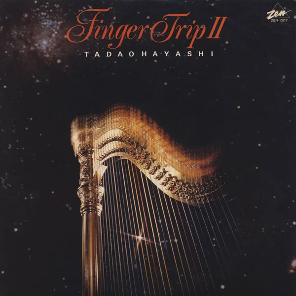Tadao Hayashi – Finger Trip 2