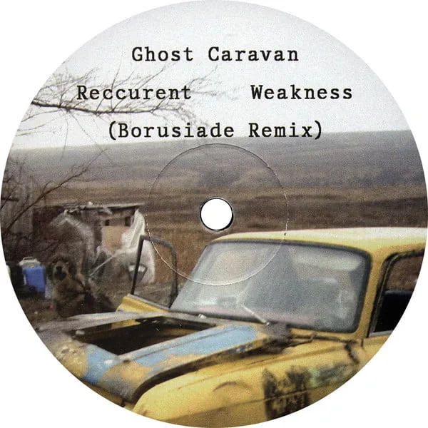 Khidja + Delusion Men – Strayed