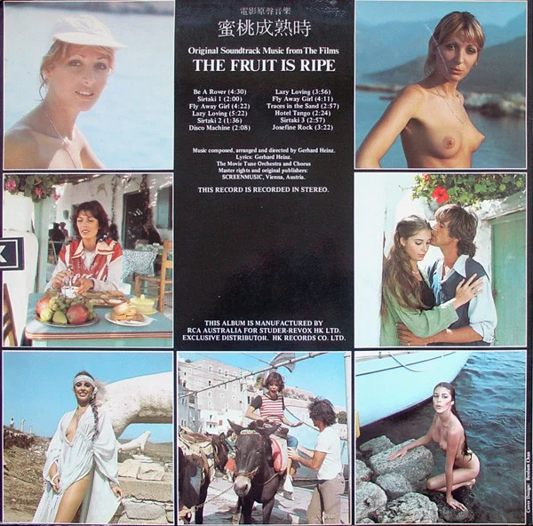 Gerhard Heinz – The Fruit Is Ripe (Original Soundtrack Music From The Films)