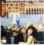 Sandy Lam – 都市觸覺 Part I City Rhythm
