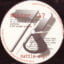 Sekter .17 – Battle E.P.