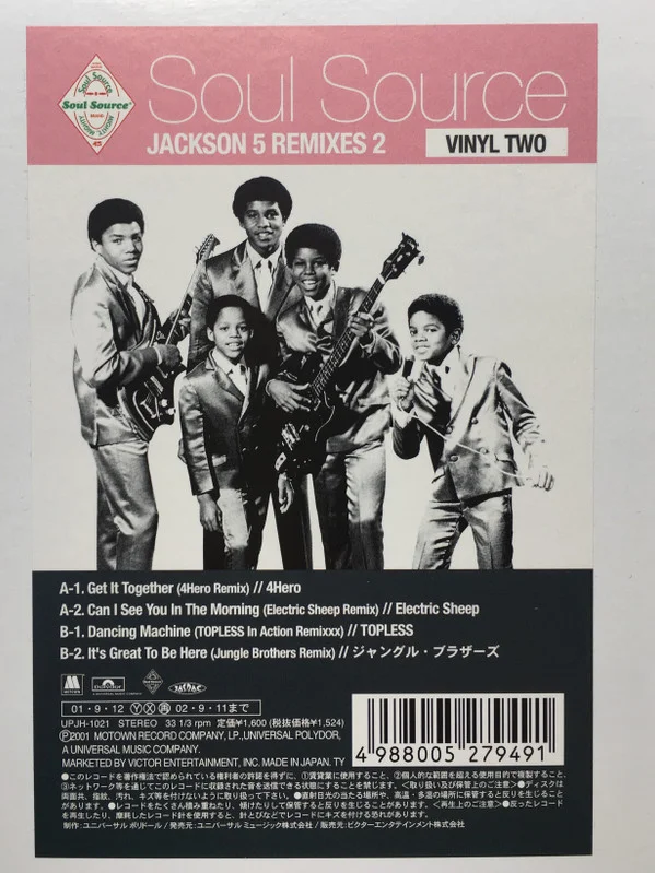 The Jackson 5 – Soul Source Jackson 5 Remixes 2 (Vinyl Two)