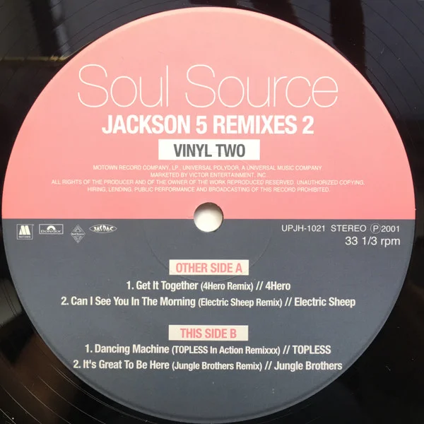 The Jackson 5 – Soul Source Jackson 5 Remixes 2 (Vinyl Two)