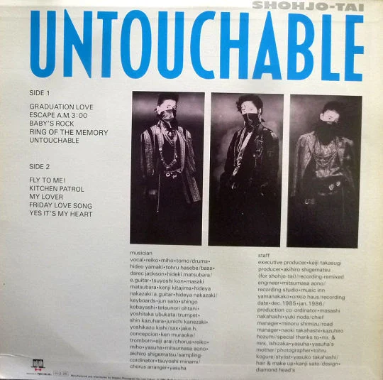 Shohjo-Tai – Untouchable