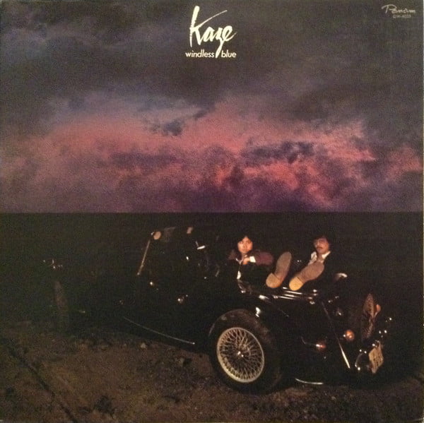Kaze – Windless Blue