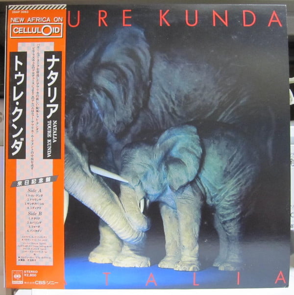 Touré Kunda – Natalia
