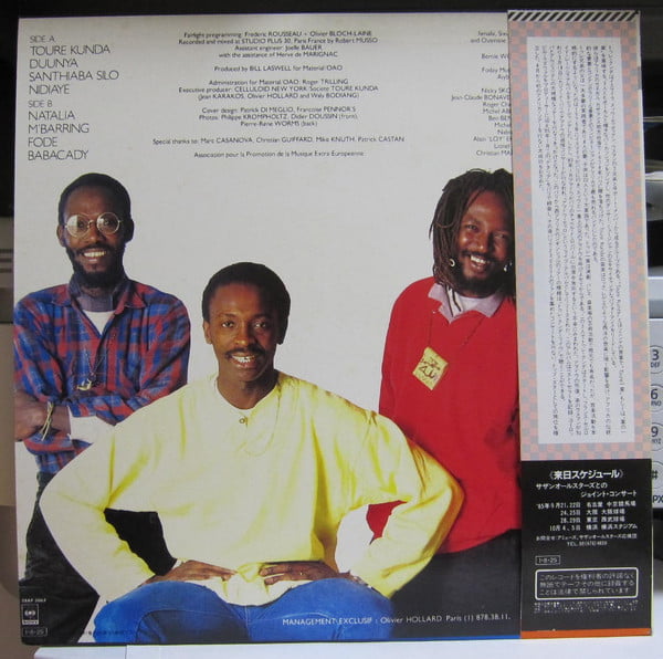 Touré Kunda – Natalia