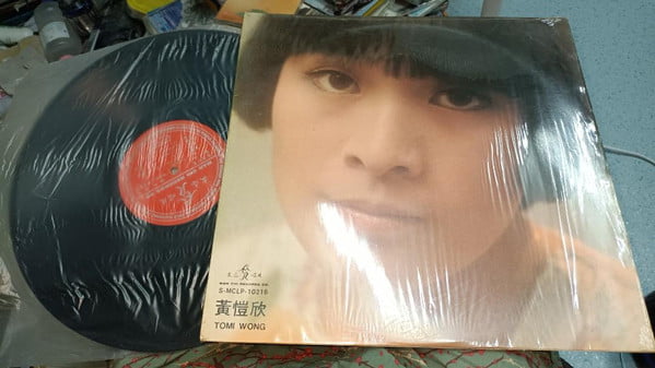 Tomi Wong – 日語歌曲精華