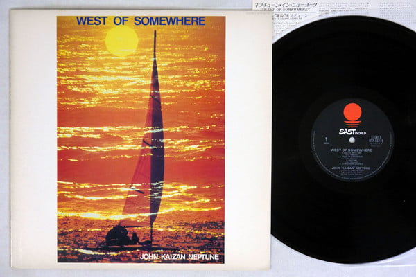 John Kaizan Neptune – West Of Somewhere