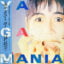 Junko Yagami – ヤガマニア (Yagamania)