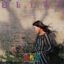 Chyi Yu – 橄欖樹