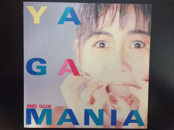 Junko Yagami – ヤガマニア (Yagamania)