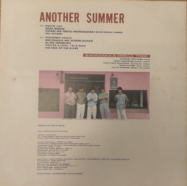 S. Kiyotaka & Omega Tribe โ Another Summer