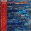 土田治一とヒップキャンプス・バンド – Hippocampus Sounds In New Music