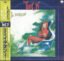Kouichi Sugiyama – The Ideon -Be Invoked- (映画「伝説巨神イデオン」-発動篇-)