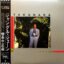 Masayoshi Takanaka – Jungle Jane