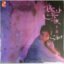 Lee Lai Yui – 傷心天使
