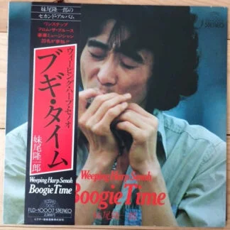 Ryuichiro Senoo – Boogie Time