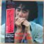 Ryuichiro Senoo – Boogie Time