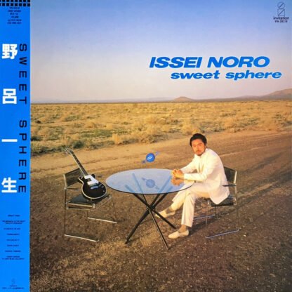 Issei Noro - Sweet Sphere