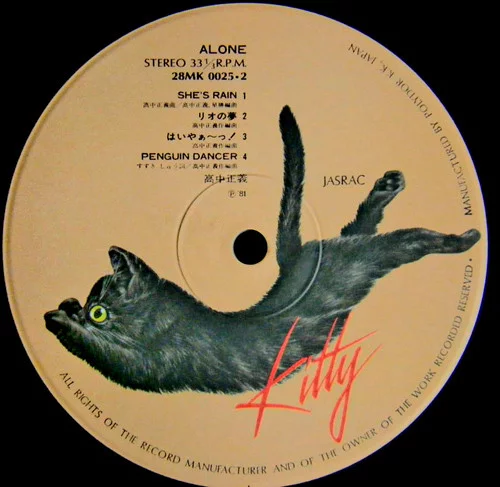 Masayoshi Takanaka – Alone