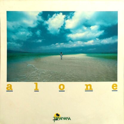 Masayoshi Takanaka - Alone - Image 5