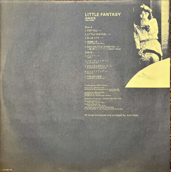 Amii Ozaki – Little Fantasy (リトルファンタジー)