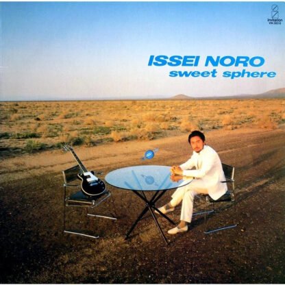 Issei Noro - Sweet Sphere - Image 3