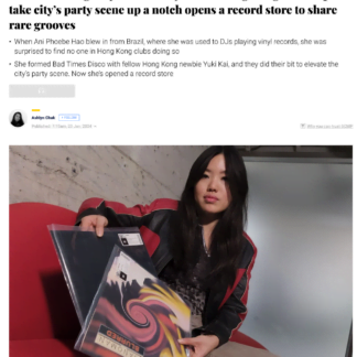How To DJ On Vinyl (For Beginners)
