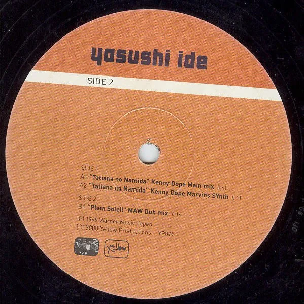 Yasushi Ide Presents Lonesome Echo Strings – Meets The World