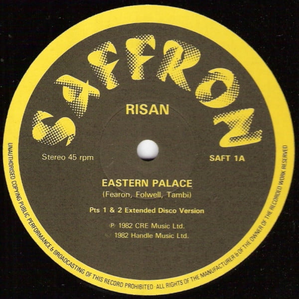 Risan – Eastern Palace