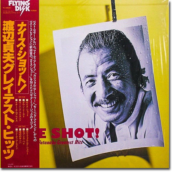 Sadao Watanabe – Nice Shot!