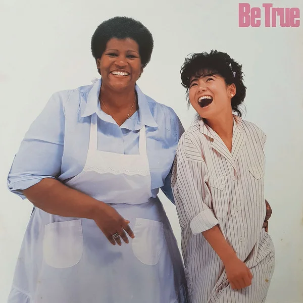 Ayumi Nakamura – Be True