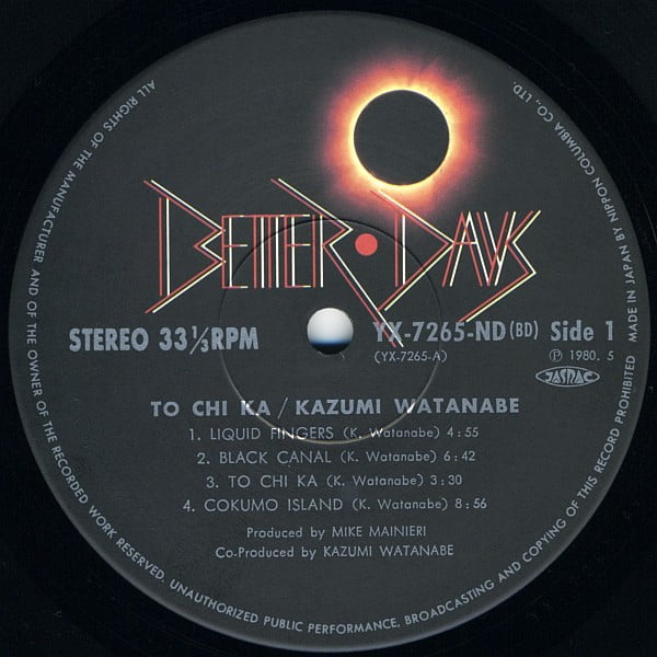 Kazumi Watanabe – To Chi Ka | Releases | Discogs